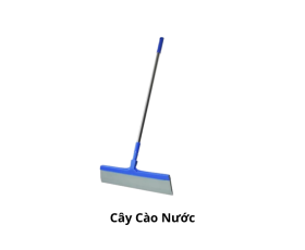 Cây gạt nước 
