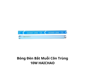 Bóng đèn bắt muỗi côn trùng 10W HAICHAO